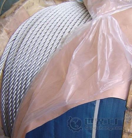 深圳市泰昌金属材料制品 深耕金属材料领域的专业力量